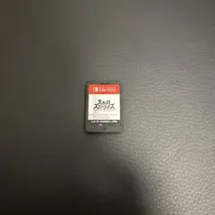 大乱闘スマッシュブラザーズ Switch