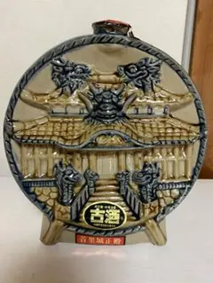 Item thumbnail for item cb79931e-64e5-4f4b-90aa-803308a8d6f2