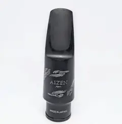 AIZEN LS テナー　8番　Gチューン AIZEN LS テナ−8 テナーサックス マウスピース アイゼン LS8