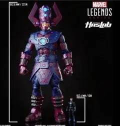 テントHaslab マーベルレジェンド　ギャラクタス マーベル・コミック』「マーベル・レジェンド」32インチ