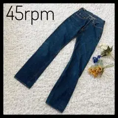 美品✨ 45R 45rpm デニムパンツ 28 インディゴブルー 日本製