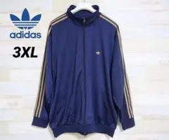 Item thumbnail for item 2c22a8de-64f9-46f7-bcc4-d118dd1ef8f3