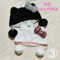 Item thumbnail for item 93084e3f-cd71-4393-8dc6-68b520fb5952