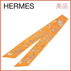 良品✨ エルメス Les Cles a Pois ツイリー スカーフ