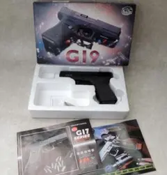 2025年最新】ksc g19の人気アイテム - メルカリ