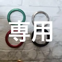 GUCCI グッチ チェンジベゼル レディース ゴールド