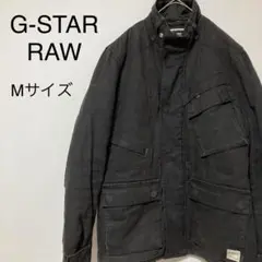 G-STAR RAW ミリタリージャケット 厚手 ブラック Mサイズ