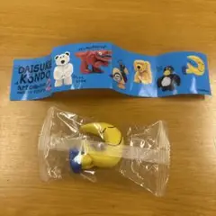 Item thumbnail for item 29585146-12d4-4543-bb84-4e9eebff62be