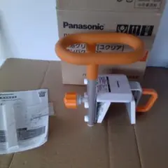 Item thumbnail for item 8c9bf335-f0f7-41d5-a03b-b0b1ff7bfa2f