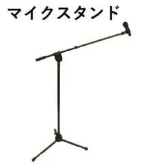 Item thumbnail for item d2705b67-2208-4e69-b078-466a36d7d77b