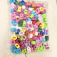 アルファベットビーズ　　100個＋α