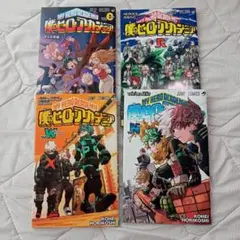 僕のヒーローアカデミア 0 R W N巻　来場者　特典　全巻　セット