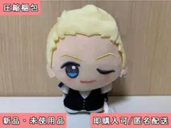 2025年最新】伊集院北斗 ちびぐるみの人気アイテム - メルカリ