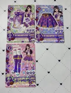 Item thumbnail for item 4b63d0f2-4956-405d-babd-799a41d09e66