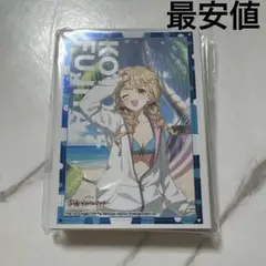 学園アイドルマスター　藤田ことね　c106 スリーブ　最安値