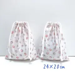 A406.ハンドメイド　入園グッズ　入学グッズ　巾着袋