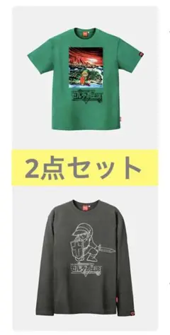 Item thumbnail for item 6864bbf9-b558-42a7-a043-a6aa20e741dc