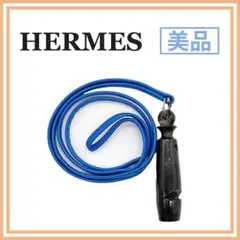 美品 希少 エルメス ドッグホイッスル ネックレス ブルー レアもの