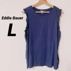 Item thumbnail for item 03c1cde1-f4d2-4242-bff1-df2935514b17