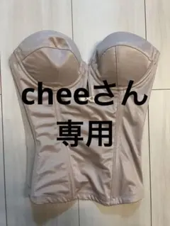 ノバレーゼ(NOVARASE) ビスチェC65