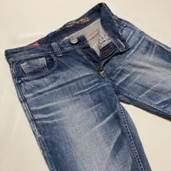 EDWIN BLUETRIPヒッピー調テーパードジーンズMサイズ82cm日本製