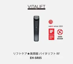 Item thumbnail for item 16a6bb09-3540-4fd7-af7a-129471d75d9d