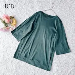 アイシービー　7分袖Tシャツ　カットソー　クルーネック　無地　コットン　綿100