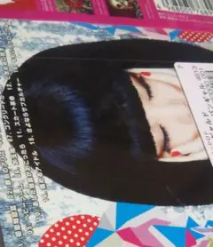 ★紙ジャケット仕様CD【小椋佳のファースト/初恋地獄篇/】寺山修司,カルメン・マ 天井桟敷 初恋地獄篇 LP レコード 寺山修司 カルメン・マキ