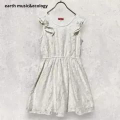 Item thumbnail for item e62d7c70-ff00-44a3-9c4e-8d8a97ef4fcf