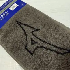 ★未使用★ MIZUNO マフラータオル　グレー