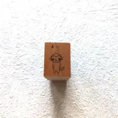 G.C.INC おさるスタンプ
