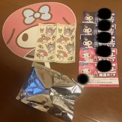 宇佐美マイメロ　クロミ　未使用抽選カード　ラバーキーホルダー　うちわ