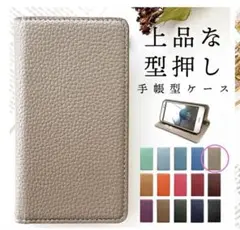Item thumbnail for item 479ea36e-f578-40cf-b799-6d6255f29d5b