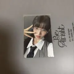 IVE「Be Alright」 E盤 レイ トレカ