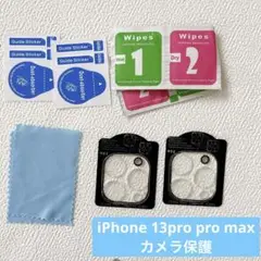 Item thumbnail for item 07afef7b-db92-4141-a7e9-92874c6f5c6d