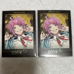 ヒプノシスマイク ヒプマイ 飴村乱数 flava ver.1 箔押し