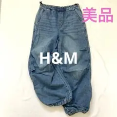 美品☆H&M デニムカーゴパンツ バレルレッグ ドロスト 150cm ジュニア