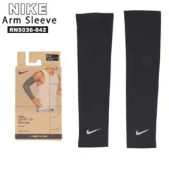 Nike Arm Sleeve RN5036-042 S-M ブラック