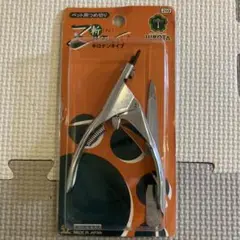 Item thumbnail for item 868934b5-0dfc-4387-8e80-5cfed1e7ac8c