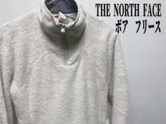 【10】USA規格 ノースフェイス ボアフリース ジャケット ブルゾン