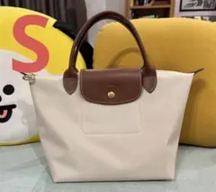新品未使用ロンシャン LONGCHAMP トートバッグ プリアージュSサイズ