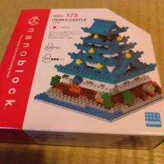 nanoblock ナノブロック 大阪城 520pcs NBH_173