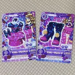 Item thumbnail for item 3ac3af9f-5bf7-4ac1-81b6-a6dc77fc8d3e