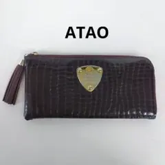 ZT13 アタオ リモ L字ファスナー長財布 クロコ型押し ゴールド金具