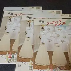 Item thumbnail for item 48071d16-5984-4eca-a4e6-c42412df724f