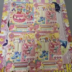 アイカツカード アイカツ なないろマカロンコーデ　 星宮いちご
