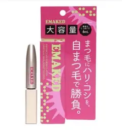 【新品】EMAKED エマーキット 大容量 楽天市場】エマーキット まつ毛美容液 正規代理店 2ml マツエク