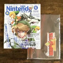 【非売品】 ゼルダの伝説 時のオカリナ 3DS B2 サイズ ポスター ② cg10220040_600x600_crop_center