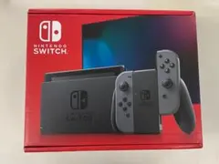 【新品未開封】Nintendo Switch 本体 グレー