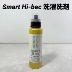 スマートハイベック500gと詰替450g×4 2025年最新】スマートハイベック 洗剤の人気アイテム - メルカリ